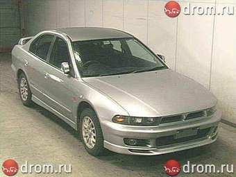 1997 Mitsubishi Galant Photos