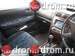 Preview 1997 Galant