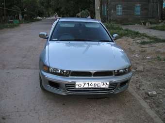 1997 Mitsubishi Galant For Sale