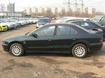1997 Mitsubishi Galant Pictures