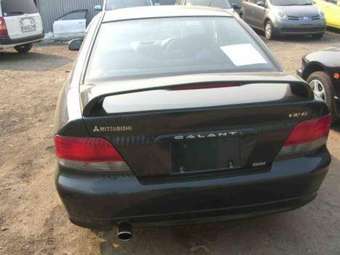 1997 Mitsubishi Galant Photos