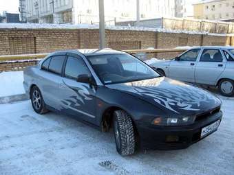 1997 Mitsubishi Galant For Sale