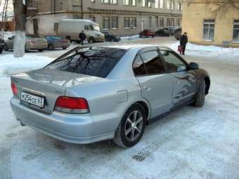 1997 Mitsubishi Galant For Sale