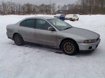 1997 Mitsubishi Galant For Sale