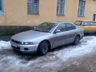 1997 Mitsubishi Galant For Sale