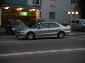 1997 Mitsubishi Galant For Sale
