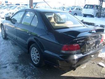 1997 Mitsubishi Galant Photos