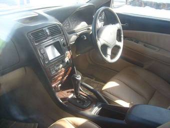 1997 Mitsubishi Galant For Sale