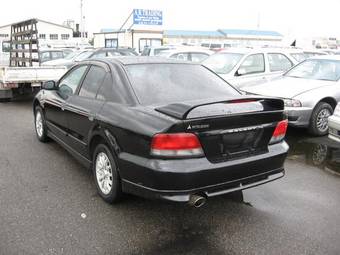 1997 Mitsubishi Galant Photos