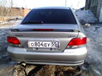 1997 Mitsubishi Galant For Sale