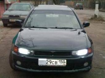 1997 Mitsubishi Galant Pictures