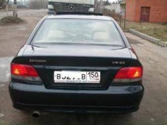 1997 Mitsubishi Galant Photos