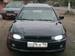 Preview 1997 Mitsubishi Galant