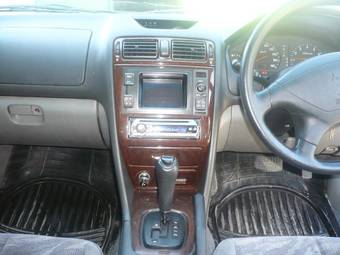 1997 Mitsubishi Galant For Sale