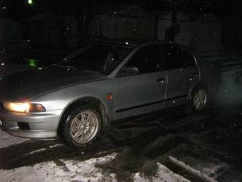 1997 Mitsubishi Galant For Sale