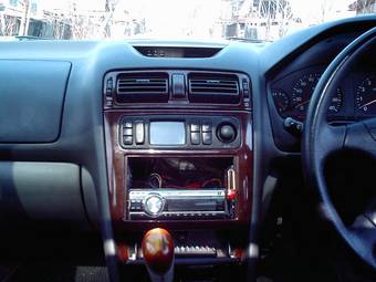 1997 Mitsubishi Galant For Sale