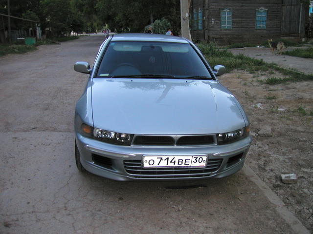 1997 Mitsubishi Galant