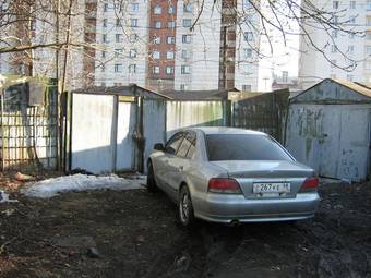 1997 Mitsubishi Galant For Sale