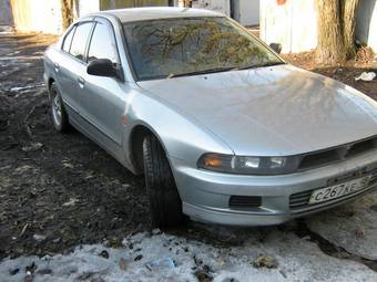 1997 Mitsubishi Galant For Sale