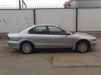 1997 Mitsubishi Galant For Sale