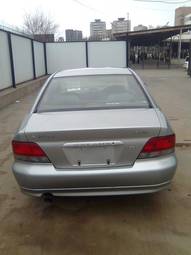 1997 Mitsubishi Galant Wallpapers