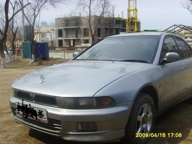 1997 Mitsubishi Galant