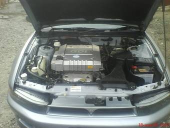 1997 Mitsubishi Galant For Sale