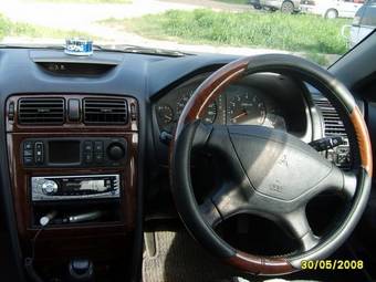 1997 Mitsubishi Galant For Sale