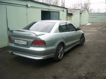 1997 Mitsubishi Galant Wallpapers