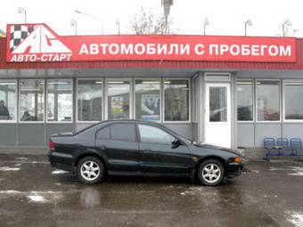 1997 Mitsubishi Galant Pictures