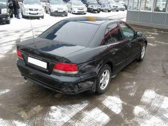 1997 Mitsubishi Galant For Sale