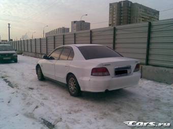 1997 Mitsubishi Galant Photos