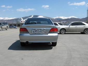 1997 Mitsubishi Galant For Sale