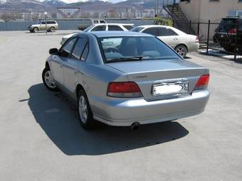 1997 Mitsubishi Galant Wallpapers