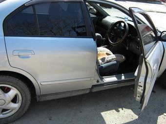 1997 Mitsubishi Galant For Sale