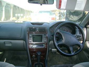 1997 Mitsubishi Galant For Sale