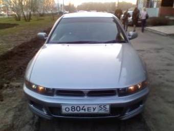 1997 Mitsubishi Galant Pictures