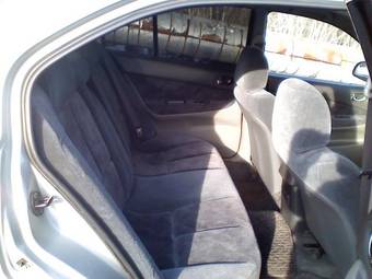 1997 Mitsubishi Galant For Sale