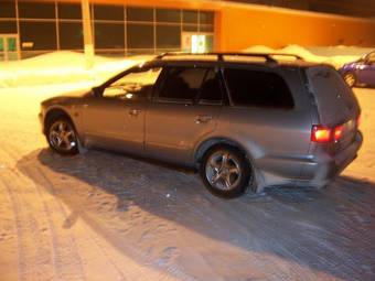 1997 Mitsubishi Galant For Sale