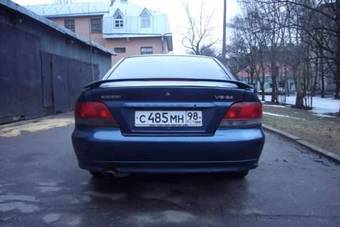 1997 Mitsubishi Galant Photos