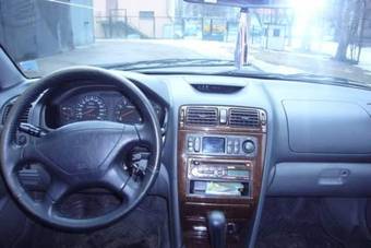 1997 Mitsubishi Galant Wallpapers