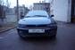 Wallpapers Mitsubishi Galant