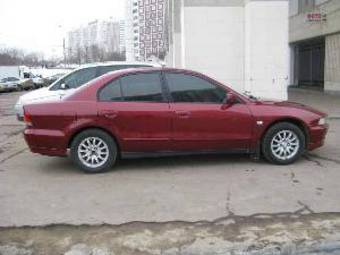 1997 Mitsubishi Galant Photos