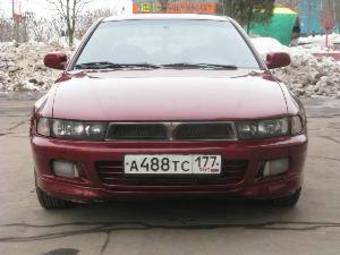 1997 Mitsubishi Galant Photos
