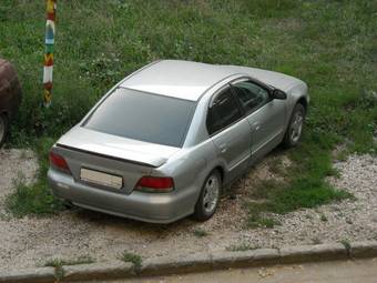 1997 Mitsubishi Galant