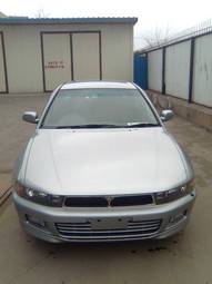 1997 Mitsubishi Galant Photos