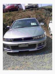 1997 Mitsubishi Galant Photos