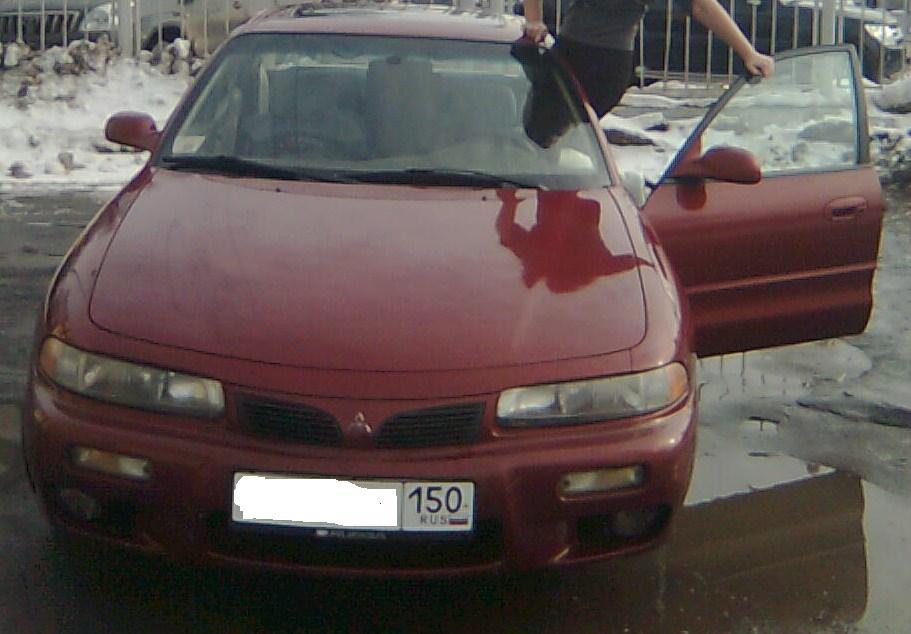 1997 Mitsubishi Galant