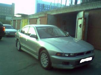 1997 Mitsubishi Galant For Sale