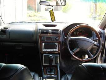 1997 Mitsubishi Galant Pictures